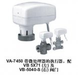 VA-7450^(q)yT늄(dng)(zh)
