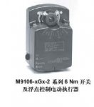 M9106-xGx-2ϵ늄(dng)(zh)