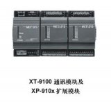 XT-9100ͨӍģKXP-910U(ku)չģK