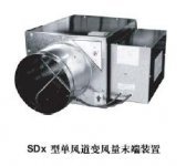 SDxϵІL(fng)׃L(fng)ĩb